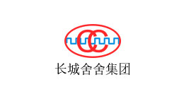 网站建设客户logo