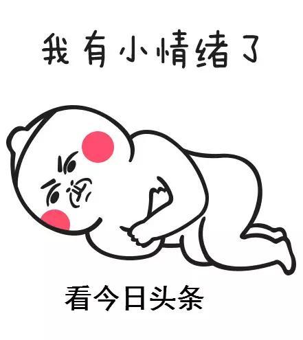 今天，你有被今日头条上亿广告洗脑吗？