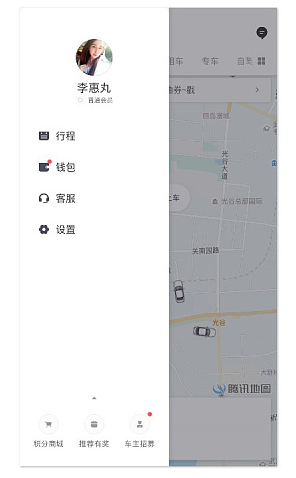 重庆网站建设公司,重庆网站建设